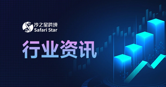 紧急税务提醒：2026年4月15日，美国公司申报截止日临近，错过或将面临罚款