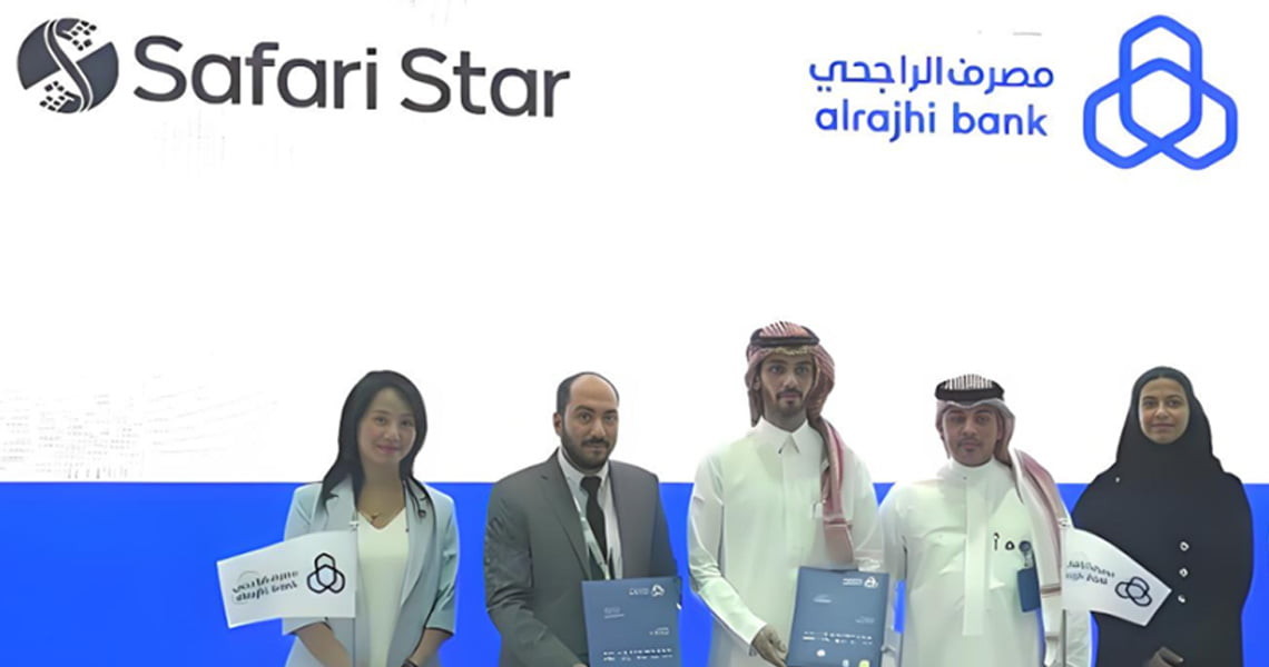 未来十年起跑 | 沙之星跨境 (Safari Star) 与alrajhi bank签署战略合作备忘录,携手开拓中沙金融新篇章