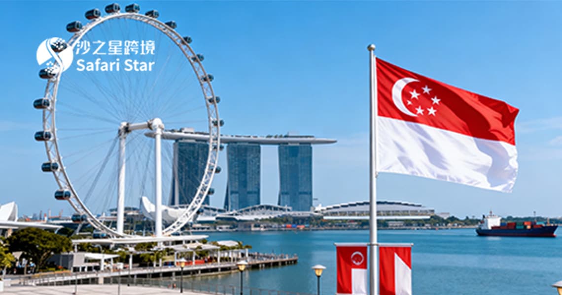 跨境资金监管升级,合规出海的路反而更宽了