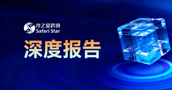 你以为签的是外包合同,系统看到的可能是一个本地经营节点