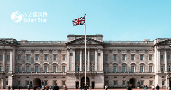 英国VAT税号注销代办服务对电商卖家设有哪些特殊门槛？FBA库存不提前清空会不会影响注销流程？