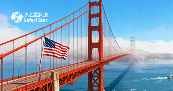 美国企业转移定价报税要求不达标，税局会否启动审查并加收高额罚款？